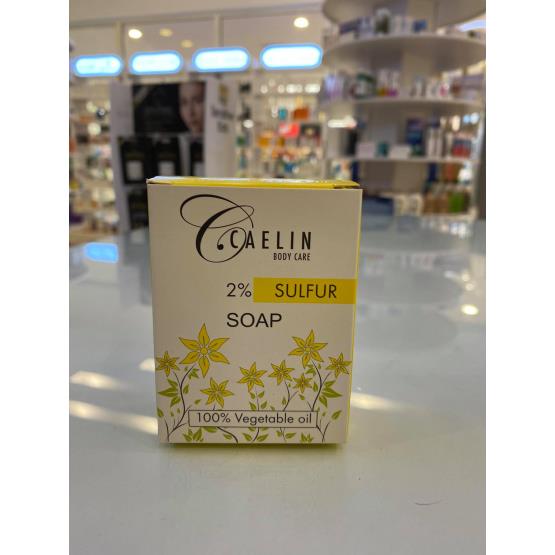 SULFUR 2% soap %100 VEGETABLE OIL...CAELIN