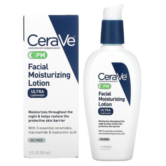 FACIAL MOISTURIZING LOTION PM 89ML ... CERAVE