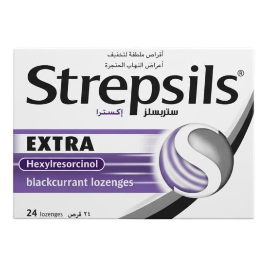 EXTRA 24PCS ... STREPSILS