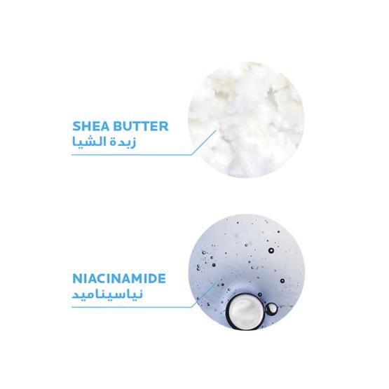 LIPIKAR AP+ BALM 200ML ... LRP