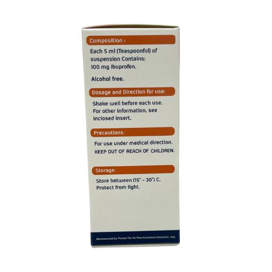 PIOFEN 100MG/5ML SYRUP 100ML ... PIONEER