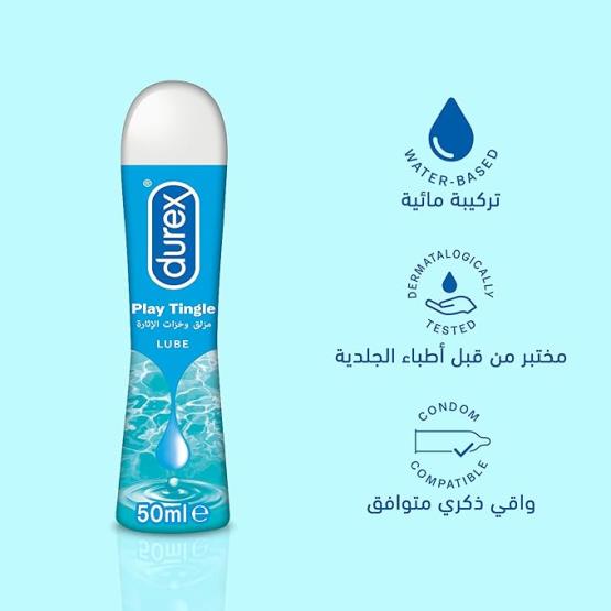 Play Tingle Lubricant  50ml Durex