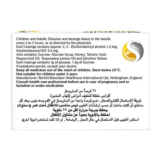HONEY & LEMON 24PCS ... STREPSILS