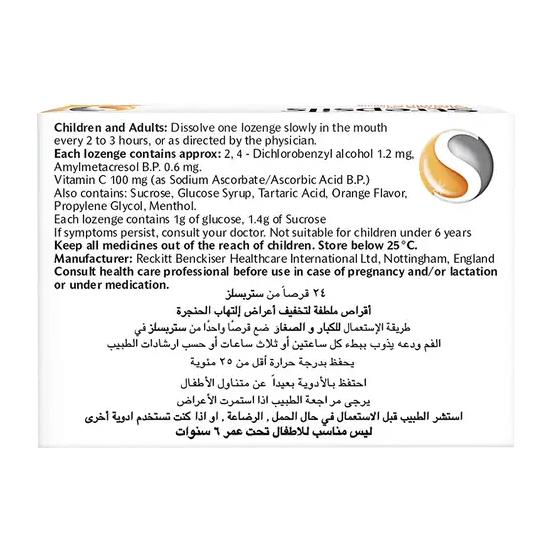 ORANGE WITH VITAMIN C 24PCS ... STREPSILS