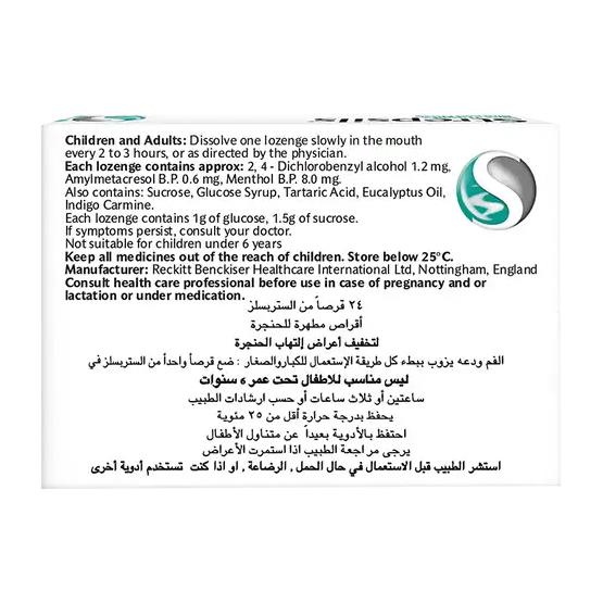 MENTHOL 24PCS ... STREPSILS