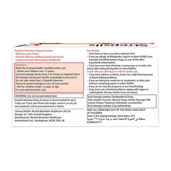 INTENSIVE FLURBIPROFEN 8.75MG HONEY & LEMON 16 LOZENGES ... STREPSILS