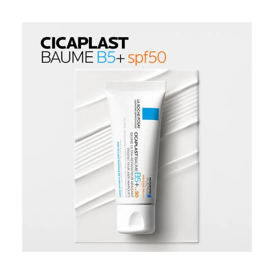 CICAPLAST BALM SPF50 40ML ... LRP